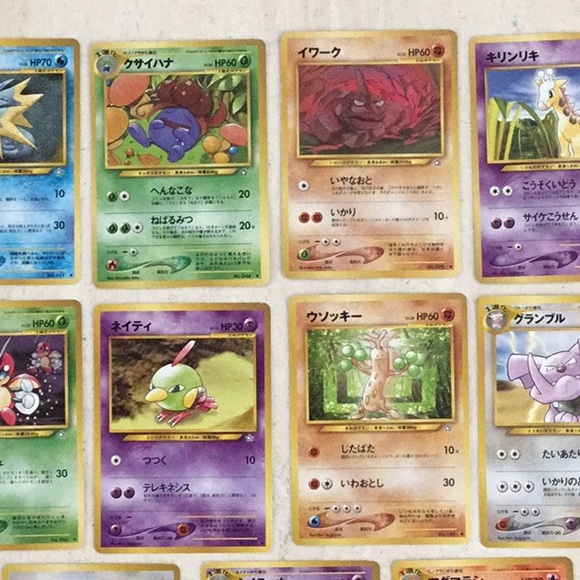 Pokemon Neo Genesis Japanese Cards 2000 Lot Of 11 Card Assortment Collection Set - Picture 6 of 16